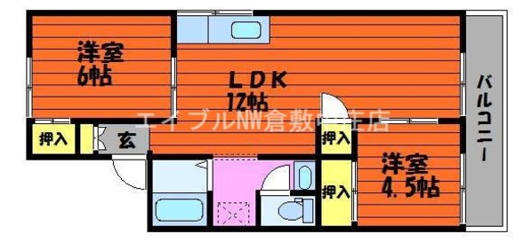 グリーンハイツ塩津の物件間取画像